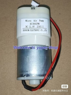  1PCS NEW FIT FOR SC3802PM DC12V Micro Air Pump  #iv