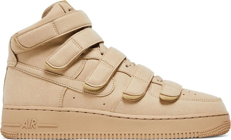 Nike air force hotsell 1 07 mushroom