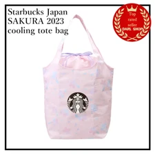 Starbucks Japan SAKURA 2023 Cherry Blossoms cooling tote bag