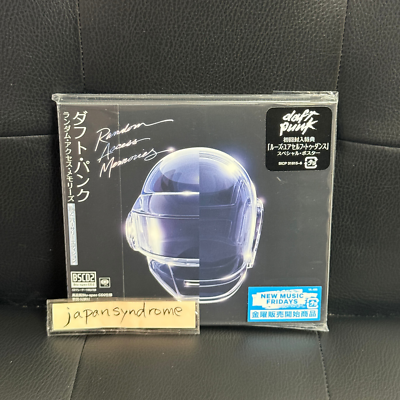 Daft Punk Random Access Memories (10th Anniversary Edition) Blu