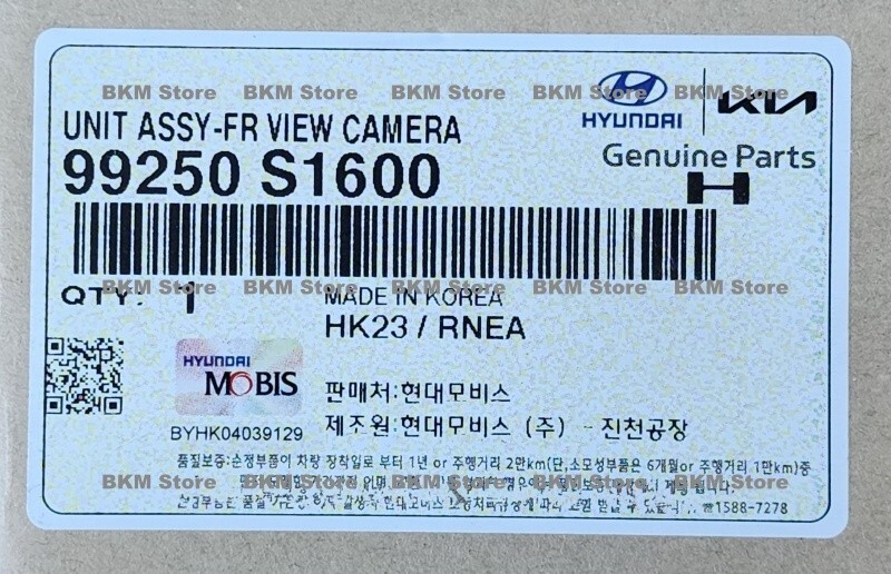 Genuine 99250S1600 Front View Camera Unit Assy for Hyundai