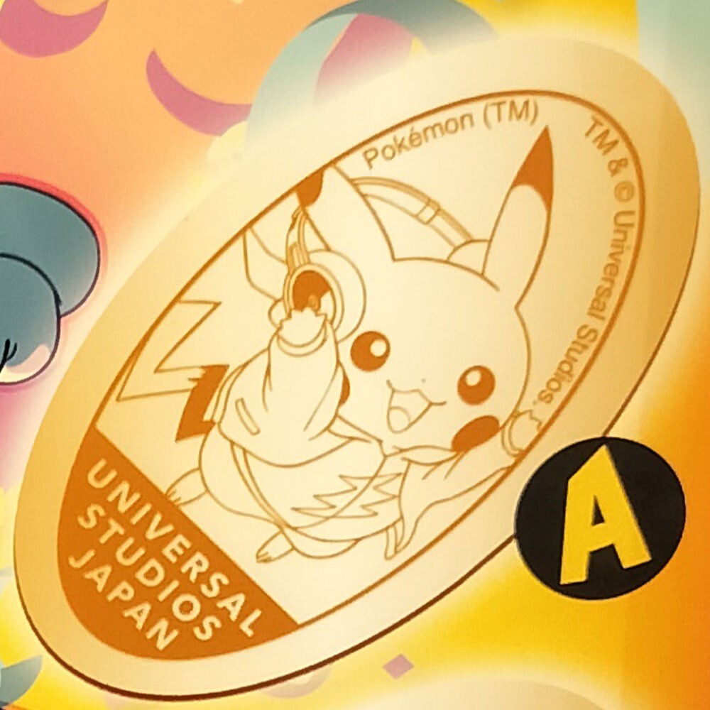 U.S. Fleet Pikachu Challenge Coin 神奇寶貝 Amazon.com: Pikachu Coin from the Pokemon Trading Card Game