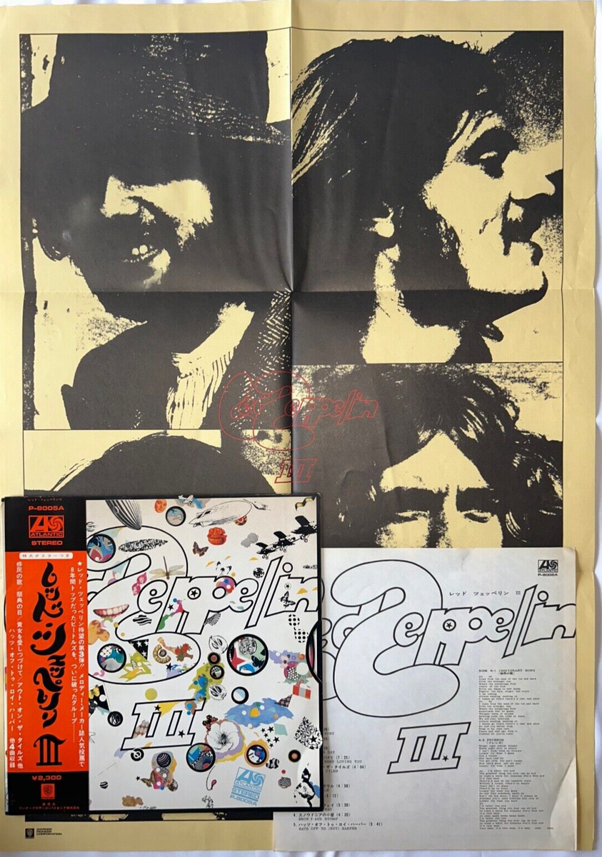 Led Zeppelin LED ZEPPELIN III w/Obi Poster Insert Gatefold P–8005A
