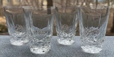 Set of FOUR Waterford Crystal Kenmare 5 Ounce Tumbers Glasses