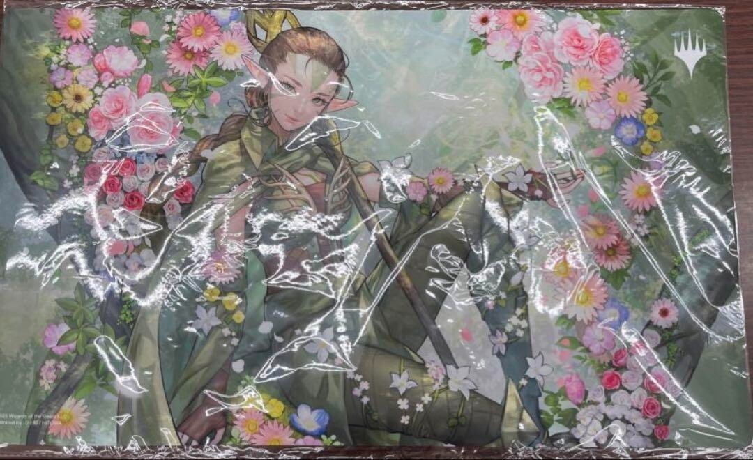 MTG Nissa Resurgent Animist Official Playmat | eBay