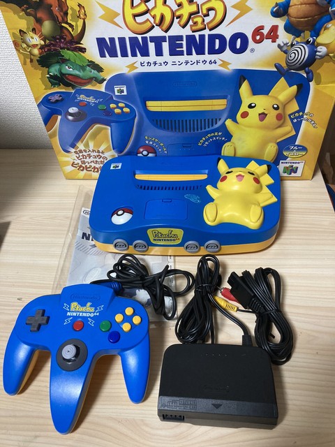 used nintendo 64 for sale