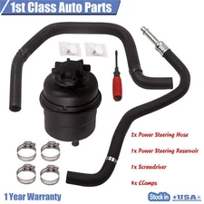 POWER STEERING RESERVOIR &HOSE KIT FOR BMW 525I 528I 550I Z3 X5 E39 E38