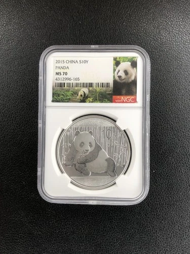 2015 China S10Y Yuan Panda  NGC MS 70 Silver Coin UNC RARE