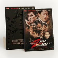 Infernal Affairs Trilogy DVD DVD9 2-Disc Thai Import Special Edition DTS Case