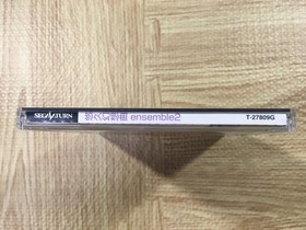 FJ4205 Yuukyuu Gensoukyoku ensemble 2 SEGA SATURN Japan