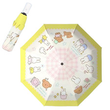 Miffy Boris Yellow Folding Umbrella Sun Rain UV Water Repellent Long Automatic