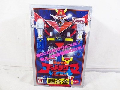 Popy Chogokin GB-17 Space Emperor God Sigma 219837