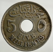 1916 Egypt 5 Milliemes Coin | Collectable Grade
