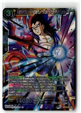 Great Ape Masked Saiyan, Primal Carnage BT10-152 Prices | Dragon
