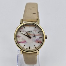 34MM Women's Watch Pink White Dial Cream Faux Leather Bands New Battery