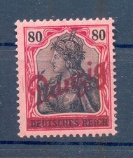 Danzig 40 LUXUS** MNH POSTFRISCH (y71355