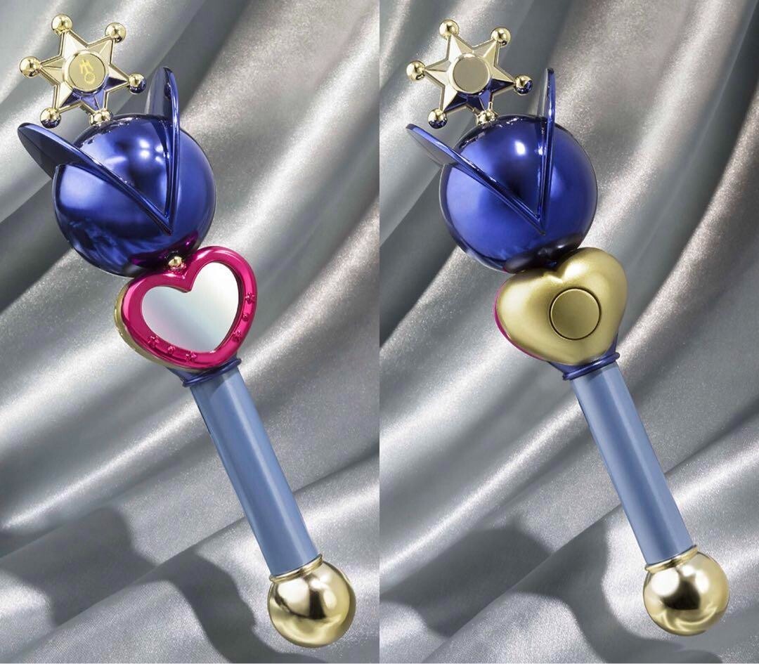 Jouet Miracle Romance Sailor Moon - Twin Lipcream Rod Uranus & Neptune - Bandai