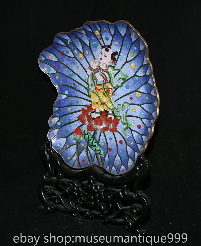 21.2" Marked Chinese Cloisonne Copper Enamel Dynasty Tong Zi Boy Tray