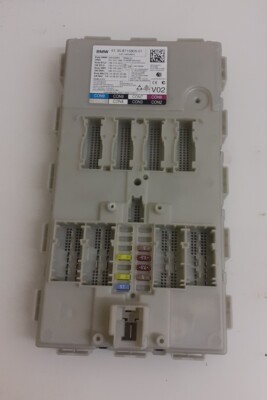 BMW 5ER G30 ZENTRALGEHÄUSE ELEKTRONIK STEUERGERÄT BDC 8715805