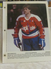 1983 Brian Engblom French Magazine DIMANCHE DERNIERE HEURE 8X10 photo Canadiens