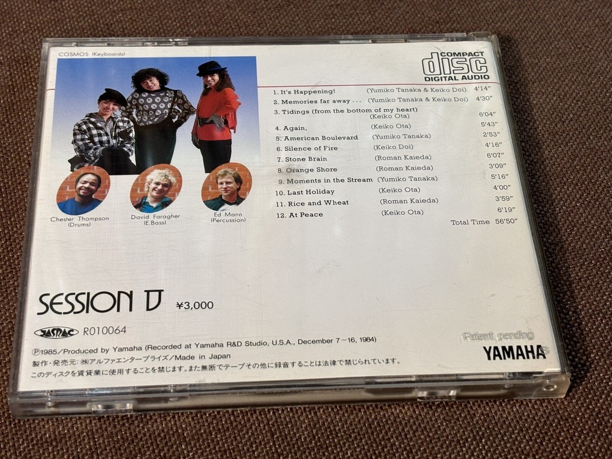Grape SEED CDセット 16ユニット Grape SEED CDセット 16ユニット 未開封 Songs and Stories DVD