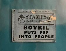 GB 1937 KGVI 2/- Stamp Booklet with stamps SG SB D11 NEAR COMPLETE  (CV £1,100)