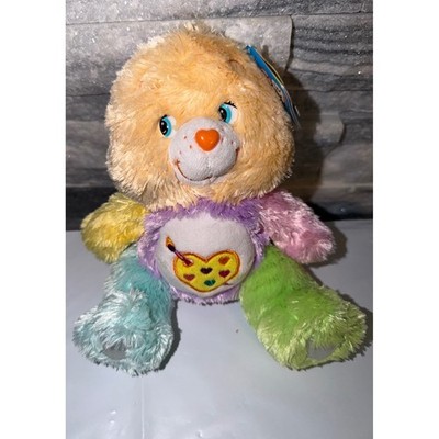 Care Bears Work of Heart Bear Multi-Color Plush Stuffed Animal 8'' NWT
