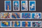 France 2019: the 12 stamps of the Carnet - Mon Fantastique - used