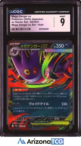 Pokemon 2025 Mega Gengar ex 003/021 Holo ex Starter Set Japanese CGC 9