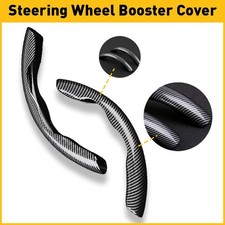 Carbon Fiber Universal Car Steering Wheel Booster Cover Non-Slip Car Accessories
