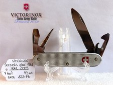 COLTELLINO VICTORINOX SOLDIER 1961 ALOX 93MM 7 FUNZ SWISS ARMY KNIFE ► YEAR 2005