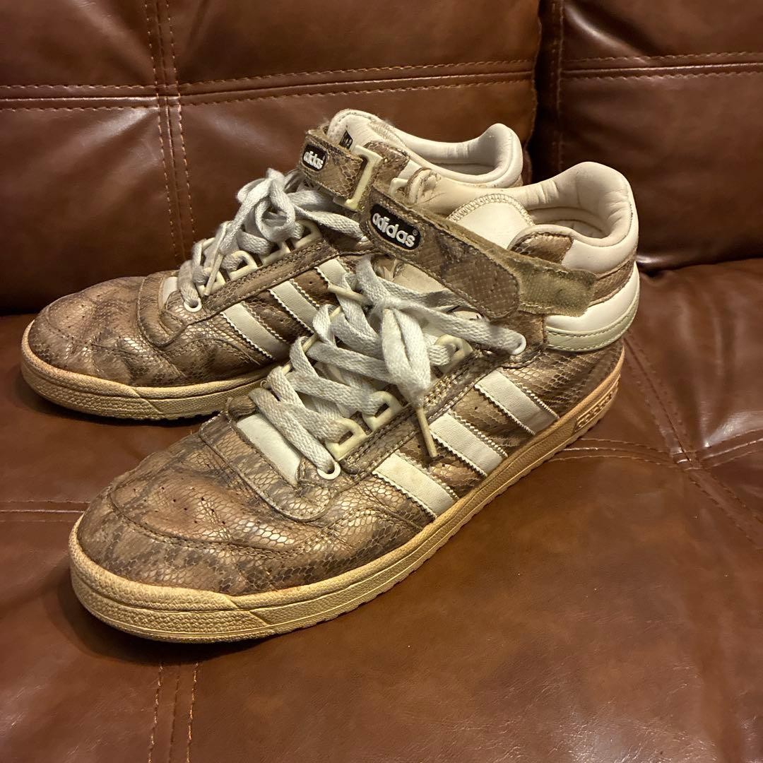 Adidas Men 9.0US Vhtf Model Concord Python Snake … - image 3