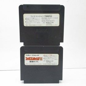 Famicom Jump1 2 Famicom Cartridge FC Tested