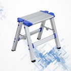 1Pc Household Aluminum Alloy Folding Small Ladder Stool Ladder Chair Dual