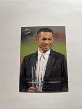2008 Upper Deck #739 Ichiro Suzuki Seattle Mariners HOF