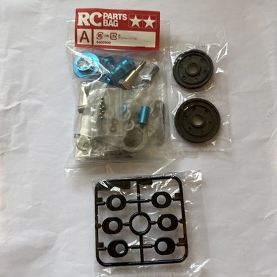 Tamiya F104 PRO TEILETASCHE A DIFF CARBON SCHAFT (F104/F104W), NIP RARE 9400998 