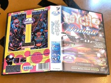 ebay® Auktion 377470163606 | ## SEGA Mega Drive - Psycho Pinball - komplett, aber mit Gebrauchsspuren ## Thumbnail of ebay® auction 377470163606 | ## SEGA Mega Drive - Psycho Pinball - komplett, aber mit Gebrauchsspuren ##