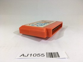 AJ1055 Nekketsu Kouha Kunio Kun NES Famicom Japan