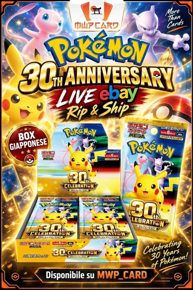 [SPECIAL RELEASE EVENT] - POKÈMON 30TH CELEBRATION