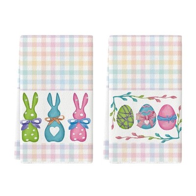 Artoid Mode Colorful Stripe Rabbit Bunny Eggs Easter 18'' x 26'', 