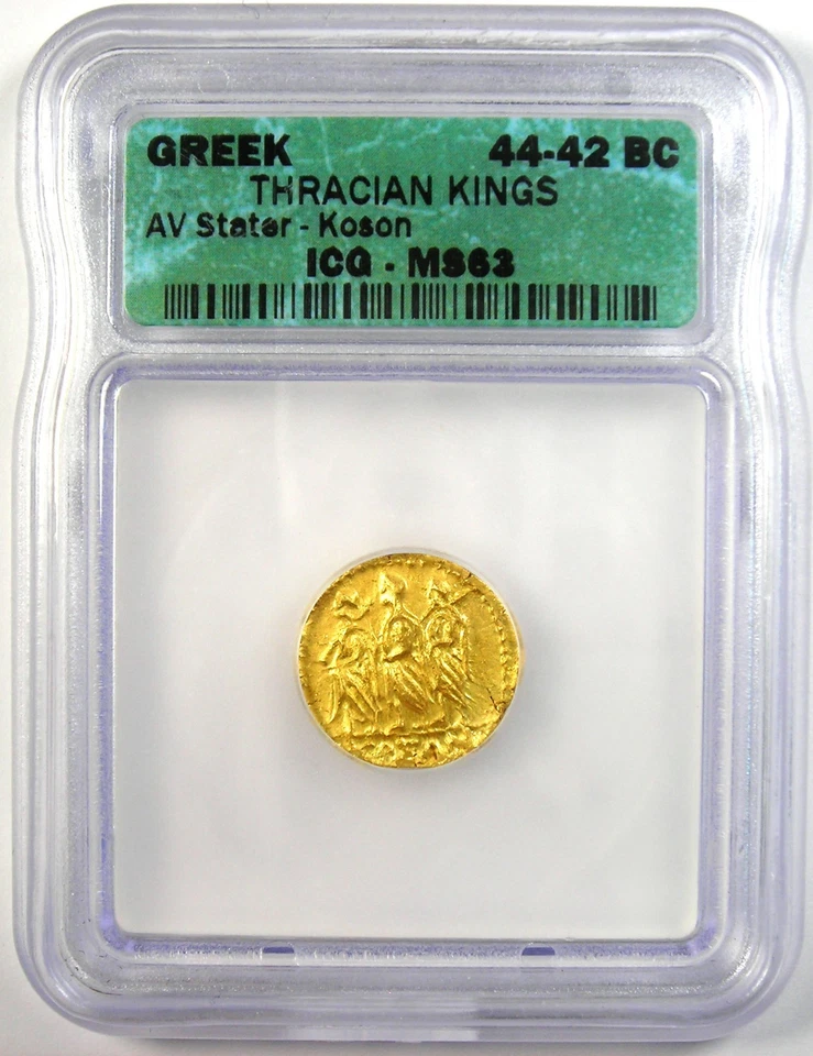 Brutus Coson Gold AV Stater Roman Koson Coin 44 BC - Certified ICG MS63 (BU UNC) - Image 2 of 4