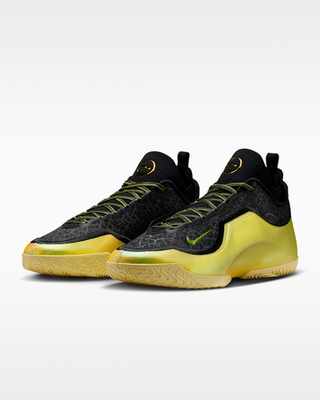 Nike LeBron 23 Elite EP Good Intentions IB9558-002 Men's Size | eBay