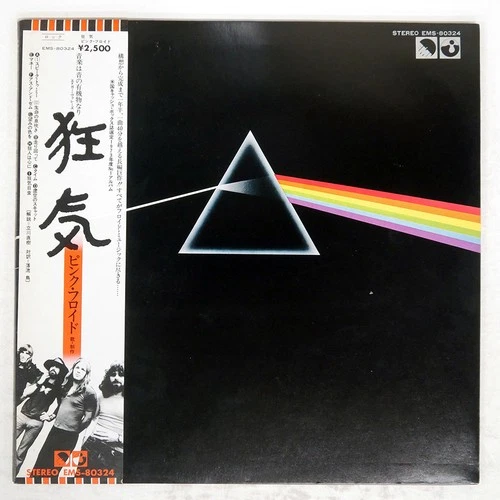 PINK FLOYD DARK SIDE OF THE MOON EMI EMS80324 Japan OBI VINYL LP