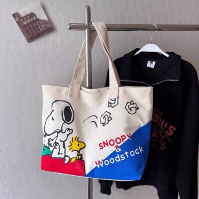 Peanuts. Snoopy sulla cuccia - Shopper classic - Magazzini Salani Peanuts. Snoopy sulla cuccia - Shopper classic - Magazzini Salani
