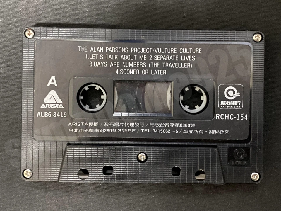 1985 The Alan Parsons Project Vulture Culture Taiwan 8 Tracks Cassette Tape - Image 4 of 4