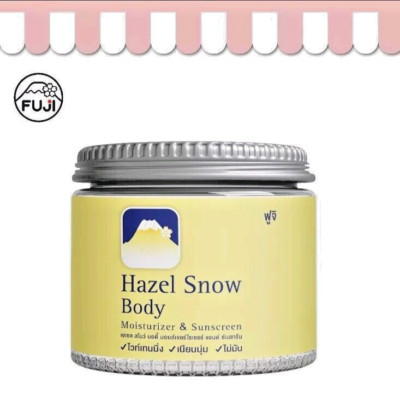 Cream Fuji Hazel  Snow Moistur 450 g.| Moisturizing Cream | Slows down the onset