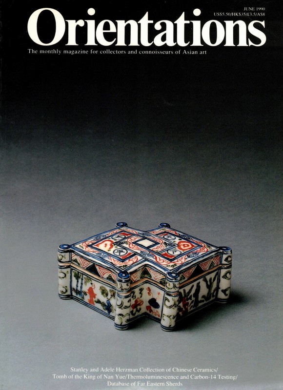 ORIENTATIONS June 1990 Vol. 21 No. 6 Chinese Sculpture, Ceramics Tomb, TL Dating