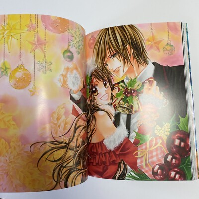 KANAN MINAMI Art Book Today I Began Love 94p Manga First