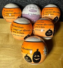 VINTAGE 2000 Old Navy Bath Bombs  LOT OF 6 - SUPER RARE New and Sealed