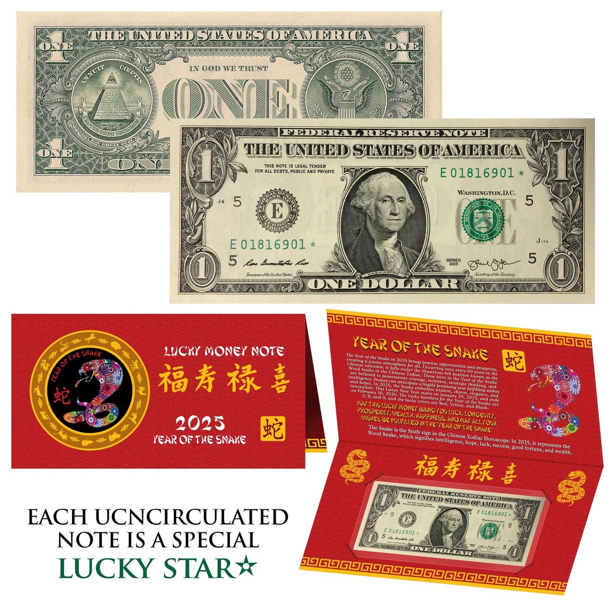 2025 STAR NOTE Lunar Year of the SNAKE Lucky Money $1 Bill w